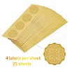 Self Adhesive Gold Foil Embossed Stickers DIY-WH0211-029-3