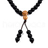 3-Loop Wrap Style Buddhist Jewelry BJEW-S140-15A-6