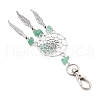 Woven Net/Web with Feather Alloy Pendant Decorations HJEW-JM03002-5