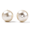 Compressed Cotton Pearl Beads WOVE-S114-8mm-10-2