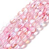Synthetic Moonstone Beads Strands G-E573-02B-26-2