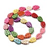 Synthetic Turquoise Beads Strands G-B140-K01-2
