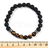 Natural Lava Rock & Tiger Eye Beaded Stretch Bracelets for Women Men BJEW-F486-04AS-5