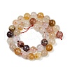 Natural Ferruginous Quartz Beads Strands G-U026-A08-10mm-3