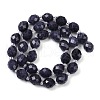 Natural Malaysia Jade Beads Strands G-D305-A01-01L-3