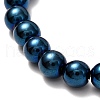 Synthetic Hematite Bracelet for Men Women BJEW-JB06698-7