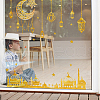 Eid Theme PVC Wall Stickers DIY-WH0228-724-4