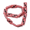 Handmade Lampwork Enamel Beads LAMP-Q045-07A-3