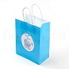 Rectangle Paper Bags AJEW-G019-03S-04-3