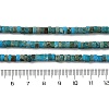 Natural Imperial Jasper Beads Strands G-Q171-A01-01B-6