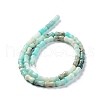 Natural Quartz Beads Strands G-C034-03E-3