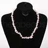 Natural Rose Quartz Beads Necklace FS-WG9F5E2-10-1