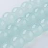 Glass Beads Strands X-GLAA-I039-6mm-02-1