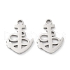 Non-Tarnish 316 Surgical Stainless Steel Charms STAS-Q314-14P-1