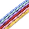 Spray Painted Non-magnetic Synthetic Hematite Beads Strands G-R468-03C-M-1