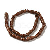 Synthetic Goldstone Beads Strands G-B078-C03-01-3