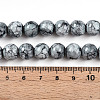 Baking Painted Glass Beads Strands DGLA-N003-10mm-A06-4
