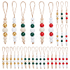 30Pcs 6 Colors Wooden Beaded Pendant Decorations HJEW-AB00737-1