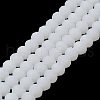 Imitation Jade Solid Color Glass Beads Strands EGLA-A034-J2mm-MD05-2