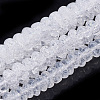 Synthetic Crackle Quartz Beads Strands G-S285-07-3