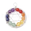 Gemstone Copper Wire Wrapped Pendants PALLOY-JF02305-02-1