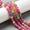 Dyed Natural Malaysia Jade Beads Strands X-G-G021-02A-18-5