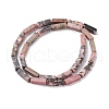 Natural Rhodonite Beads Strands G-G837-25-3