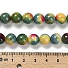 Dyed Natural Agate Beads Strands G-G203-09D-10mm-5