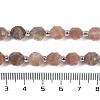 Natural Multi-Moonstone Beads Strands G-O201B-125F-4