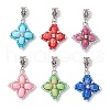 Dyed Synthetic Imperial Jasper & Glass Seed Beaded Star European Dangle Charms PALLOY-MZ00693-1