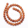 Tibetan Style Mixed Pattern dZi Beads G-K166-03-8mm-L2-2