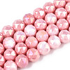 Electroplate Glass Beads Strands GLAA-N010-10mm-04-1