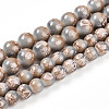 Baking Painted Glass Beads Strands DGLA-N008-10mm-08-2