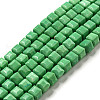 Natural Agate Beads Strands G-M422-A01-02M-2
