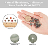 ARRICRAFT Natural Bloodstone/Heliotrope Stone Beads Strands G-AR0003-61-2