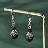 Natural Lava Rock Bead Dangle Earrings EJEW-JE02144-01-1