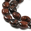 Natural Mahogany Obsidian Beads Strands G-M420-D01-01-4