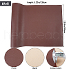 Rectangle PU Leather Fabric AJEW-WH0089-52C-02-2
