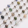Natural Gemstone Beads Handmade Chains AJEW-JB00405-1