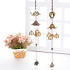 Fingerinspire Alloy Wind Chimes HJEW-FG0001-01-RS-7