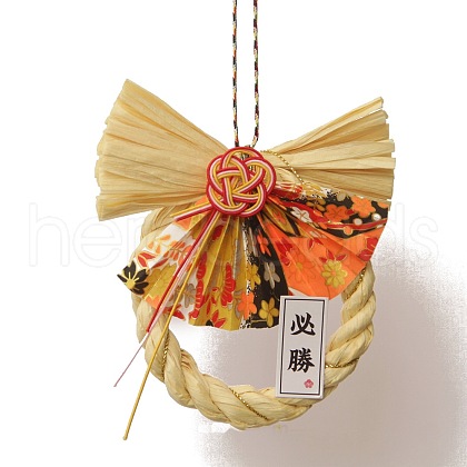 Paper Japanese Wreath Shimenawa Car Hanging Ornaments PW-WGFFD54-01-1