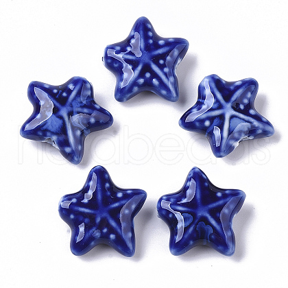 Handmade Porcelain Beads X-PORC-N004-27D-1