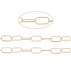 Brass Textured Oval Link Chains CHC-M025-26A-G-2
