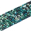 Natural Chrysocolla Beads Strands G-G823-13-3mm-1