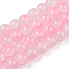 Crackle Baking Painted Imitation Jade Glass Beads Strands DGLA-YW0001-17A-1