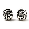 Tibetan Style Alloy European Beads FIND-E041-08AS-1