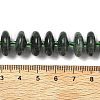 Natural Seraphinite Beads Strands G-A262-B02-01-5