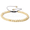 Adjustable Women's Yellow Jade Beaded Bracelet CN3407-27-1