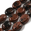 Natural Mahogany Obsidian Beads Strands G-M420-D01-01-1