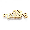 201 Stainless Steel Link Connectors STAS-S110-102G-3